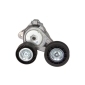 MAXGEAR 540830