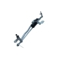 570264 MAXGEAR Система тяг и рычагов привода