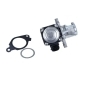 274102 MAXGEAR Клапан возврата ОГ