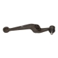 720956 MAXGEAR Рычаг подвески