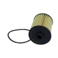 262021 MAXGEAR Масляный фильтр