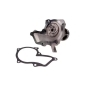 470020 MAXGEAR Насос