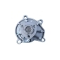 470099 MAXGEAR Насос
