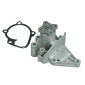 470231 MAXGEAR Водяной насос, охлаждение