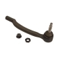 690900 MAXGEAR Наконечник поперечной рулевой