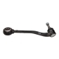 720758 MAXGEAR Рычаг независимой подвески