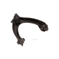 721826 MAXGEAR Рычаг независимой подвески