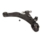 722856 MAXGEAR Рычаг независимой подвески