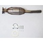 AU8013T Катализатор