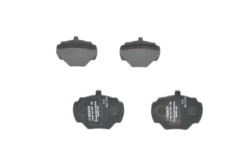 Bosch 0986424563 Колодки тормозные дисковые /