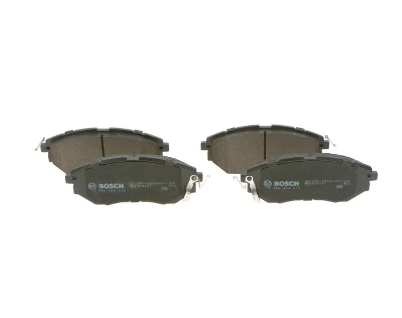 Bosch 0986494679 Колодки тормозные дисковые