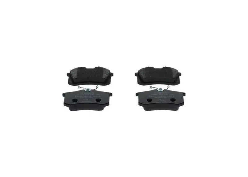 Bosch 0986495231 Колодки тормозные дисковые зад