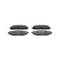 0986495404 Bosch 0 986 495 404 колодки дисковые