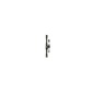 Bosch 0986479R80
