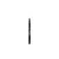 BOSCH 1987948145