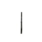 BOSCH 1987947814