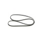 BOSCH 1987946090