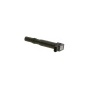 0986221101 BOSCH Катушка зажигания