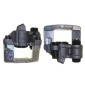 0986473885 BOSCH Тормозной суппорт