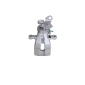 0986135600 BOSCH Тормозной суппорт