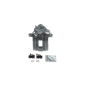 0986473109 BOSCH Тормозной суппорт