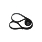 Bosch 1987948571