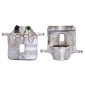 0986135319 BOSCH СУППОРТ ПЕРЕДНИЙ ПРАВЫЙ