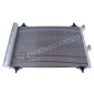 GT11071 Конденсатор, кондиционер