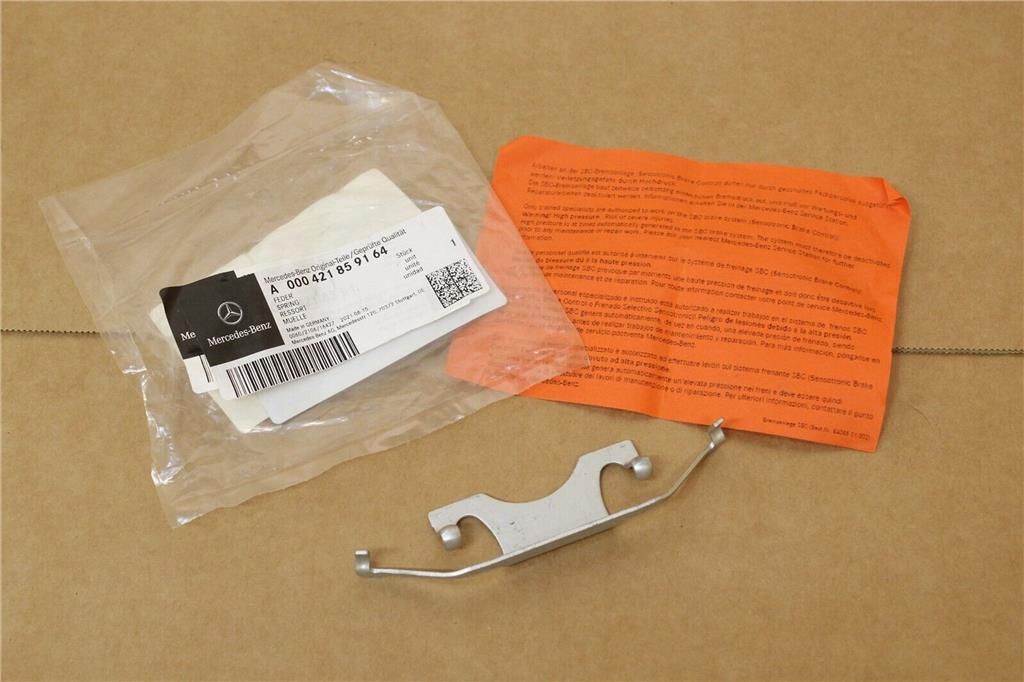 MERCEDES-BENZ A000421859164 Пружина