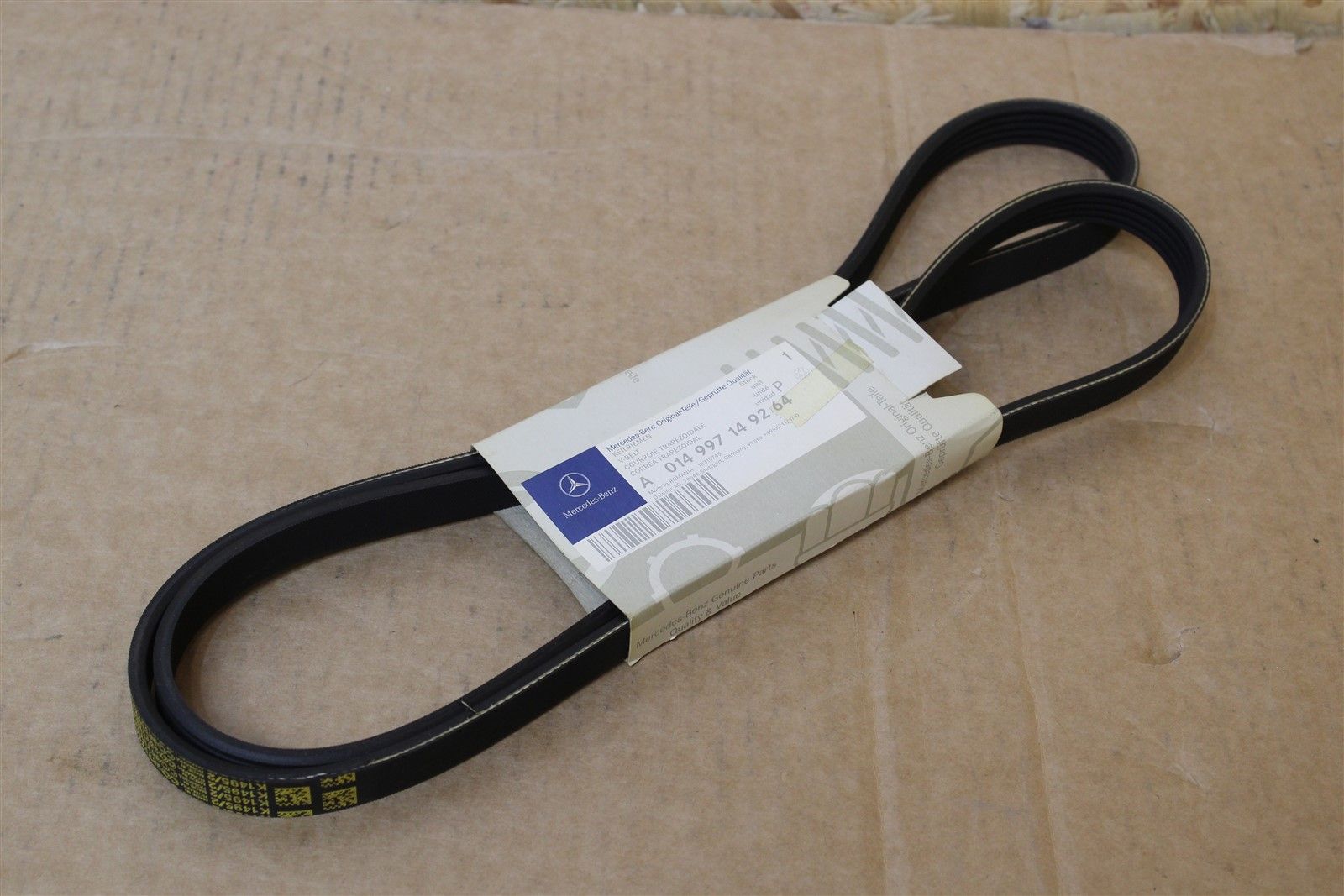 A014997149264 Ремень клиновый