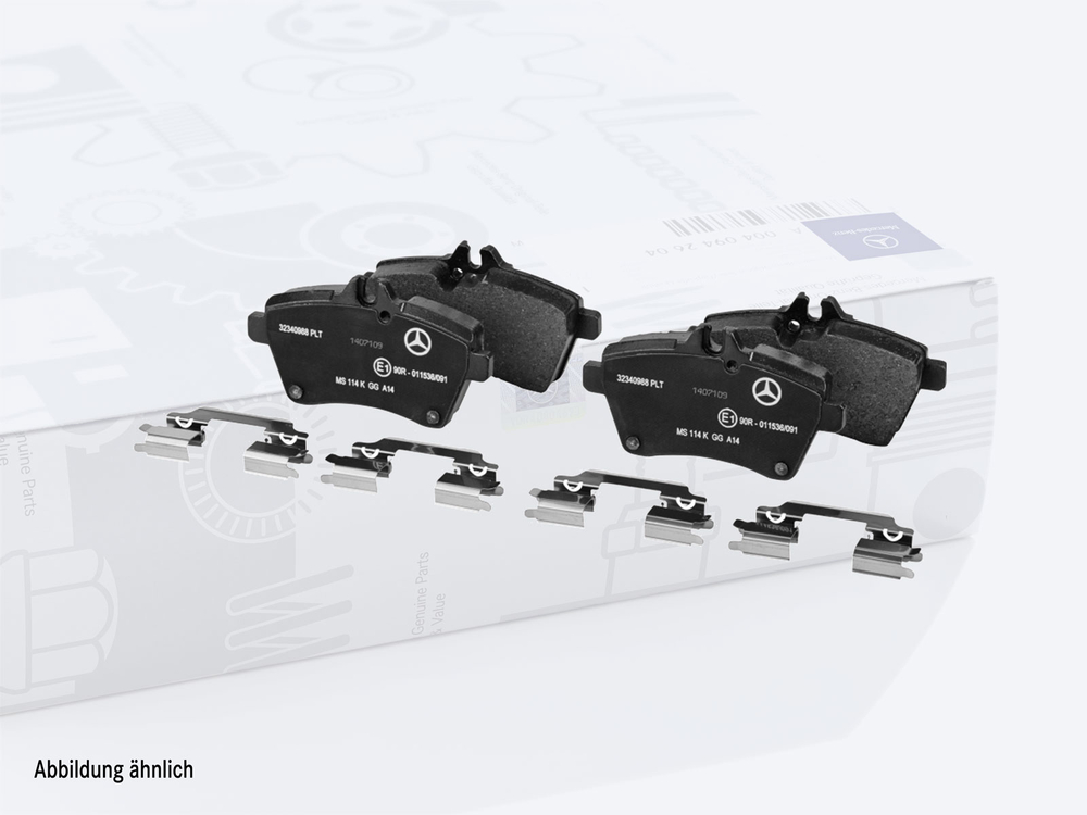 MERCEDES-BENZ A0074209320 КОМПЛЕКТ ТОРМОЗНЫХ КОЛОДОК
