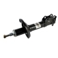 AHW012MT MAGNUM TECHNOLOGY Амортизатор