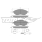 TX1439 TOMEX Brakes Комплект тормозных колодок,