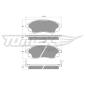 TX1107 Комплект тормозных колодок,
