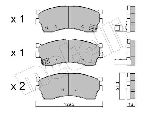 METELLI 2205120 Колодки тормозные передние