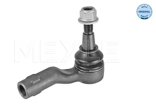 53-16 020 0012 Наконечник рулевой тяги