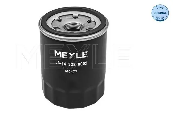 MEYLE 33143220002 Фильтр