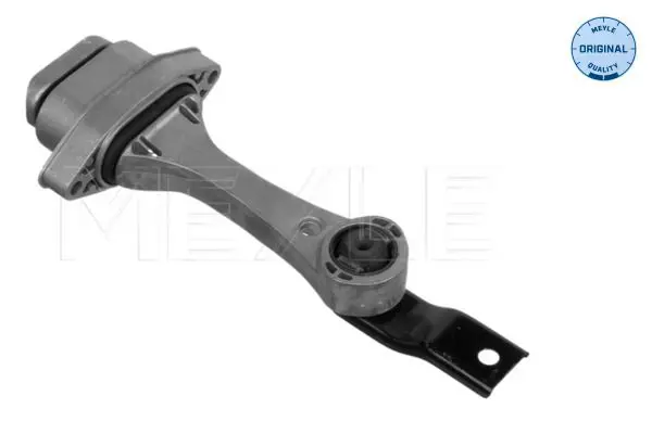 Meyle 1001990045 Опора двигателя (задняя) AUDI