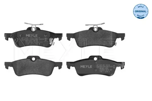 Meyle 0252457415W Комплект тормозных колодок