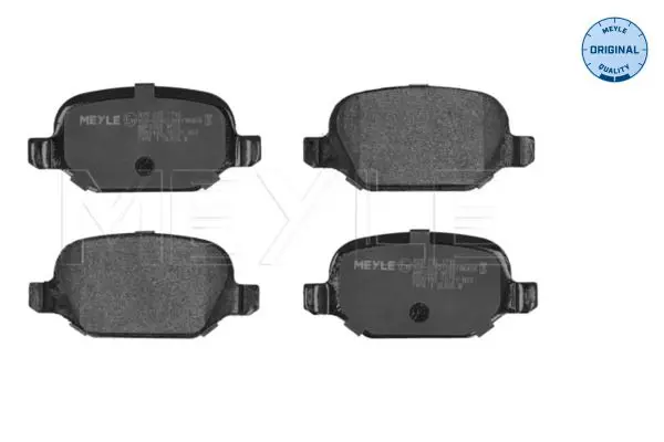 MEYLE 0252351716 Комплект дисковых тормозных