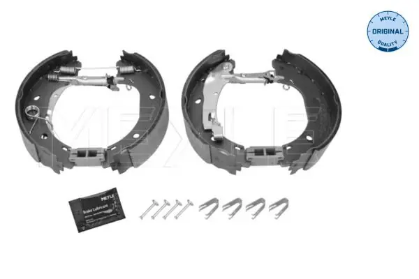 40-14 533 0019/K Колодки тормозные