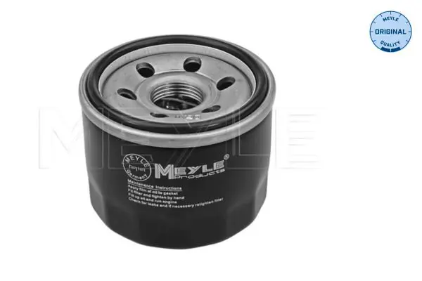 MEYLE 0143220013 Фильтр