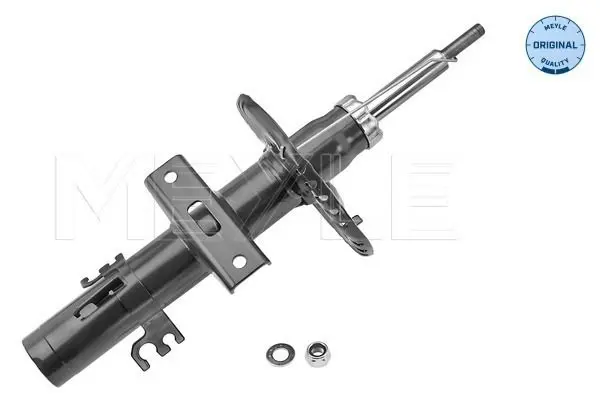 MEYLE 1266230012 Амортизатор VAG T5 03-