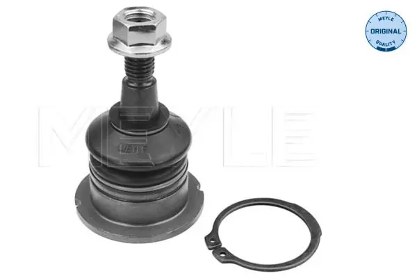 Meyle 53160100000 Шаровая опора верх.LAND ROVER