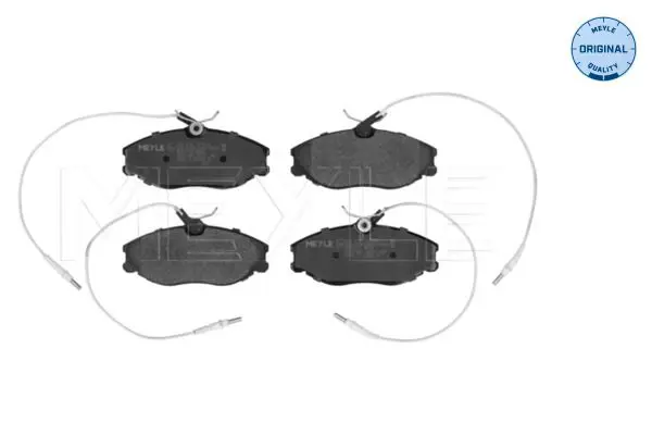 MEYLE 0252167419W Комплект тормозных колодок