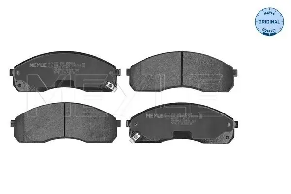 MEYLE 0252364916W Комплект тормозных колодок