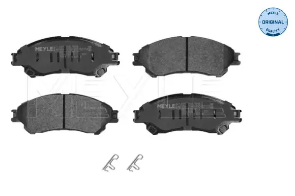 MEYLE 0252597916 Колодки тормозные дисковые