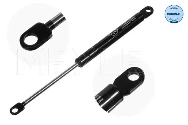 MEYLE 3401603717 Газовая пружина