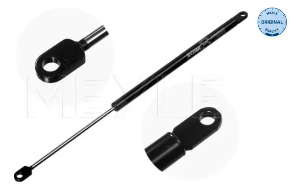 MEYLE 3401603718 амортизатор крышки капота BMW