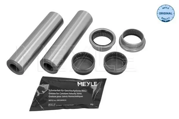 MEYLE 11147530007 Ремкомплект, задняя балка